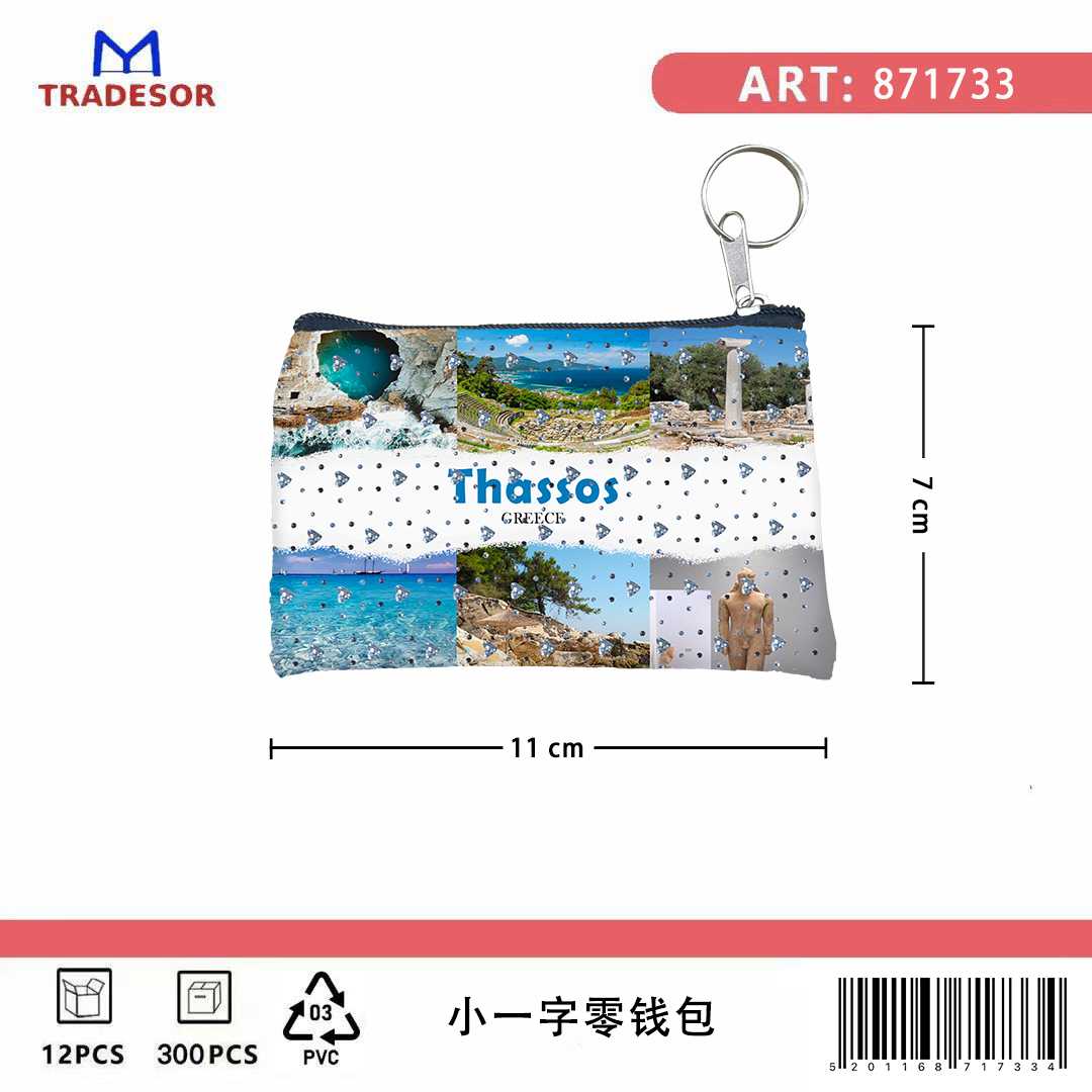 91bbf8f643e6a3da631a8031815bd09d