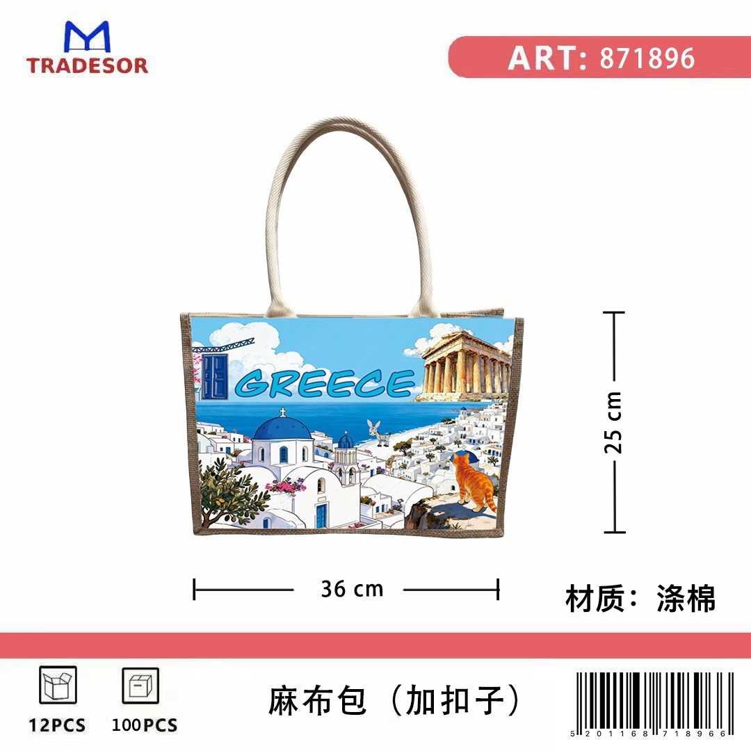 a457d0ef7120b57f9854d05a2b55b092