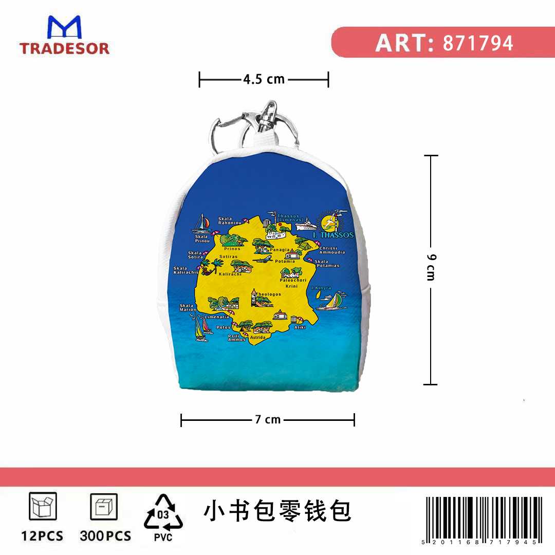 b87cfe965831e446cd45f49801346a36