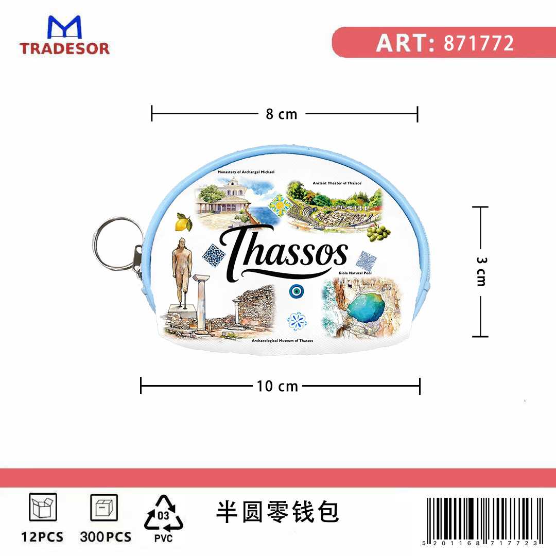 c0f29d874888c00535b27fedef5c3271