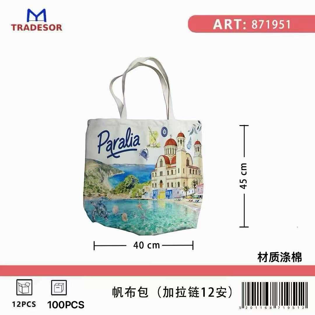 c7c24869147dc9b8542bdd41ca1aab44