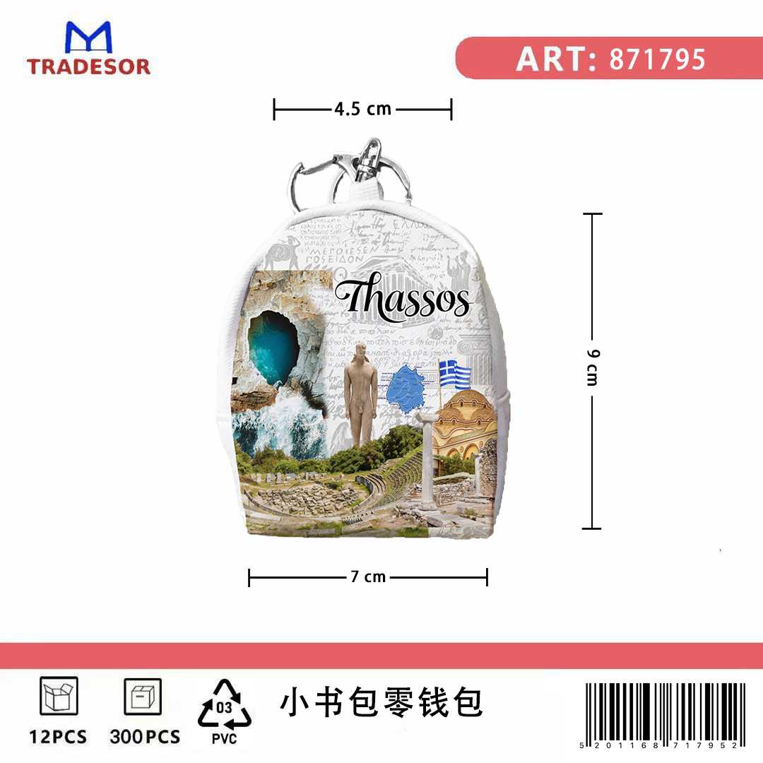 d25c339e3d82677c5adcbe89f6ac53c6