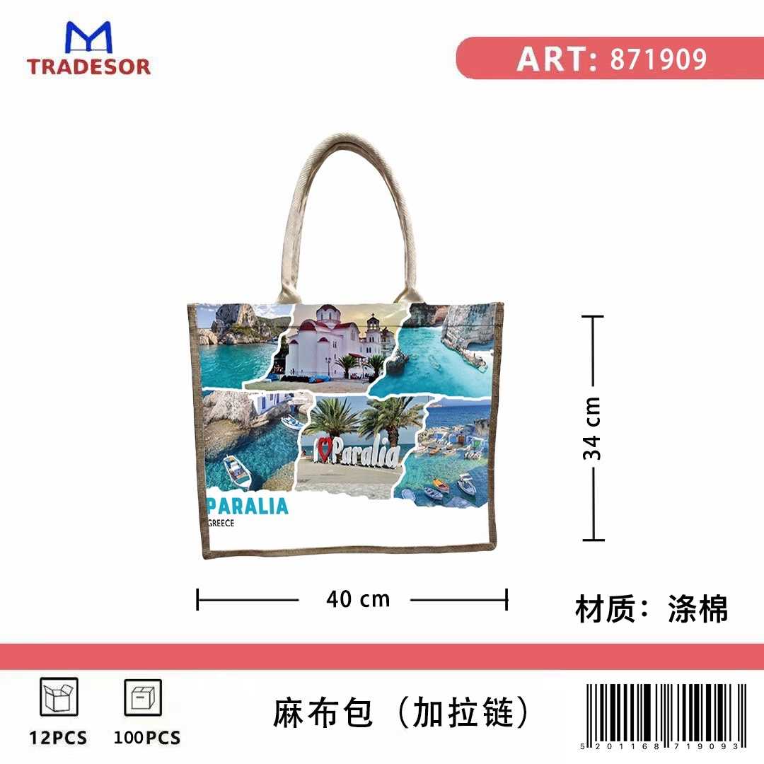 d3e816f4baa748b803e1cd1a8c3574a3