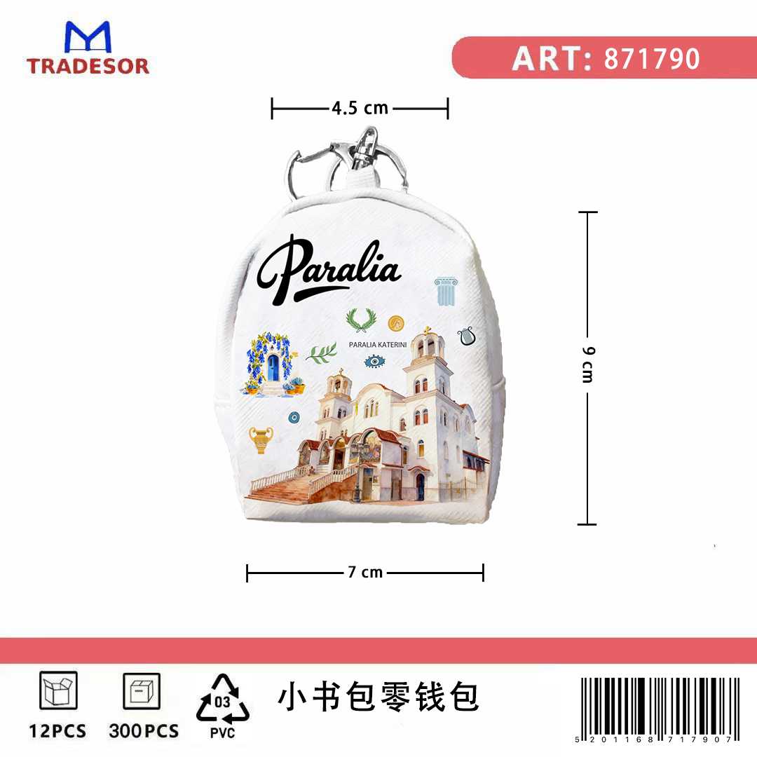 d6f24bdd6737132d93f1fed0c975abe0