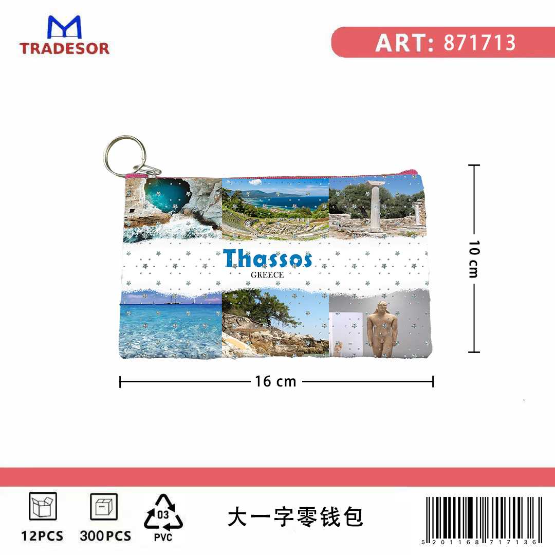 e2318cbb73da146901b27a3c13f18986