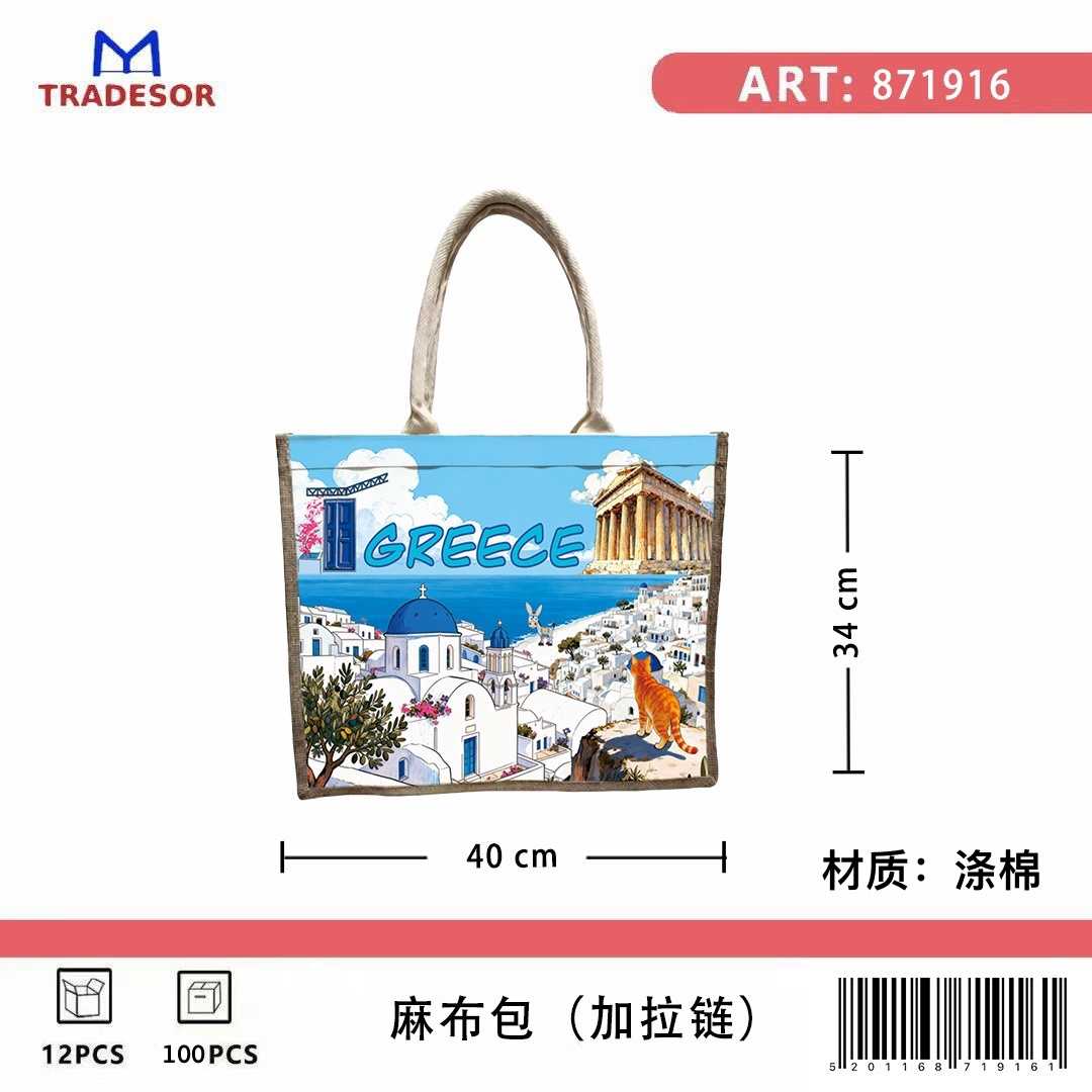 ef2ca09866ea891f5060aa086eac8018