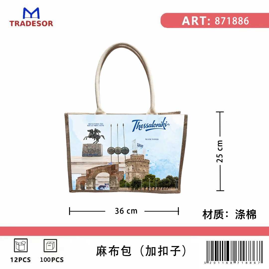 fee337d39b091ae714c74ee03e916961