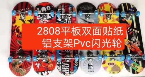 1de4a5235a8153a7750e687c2c3dc0c4