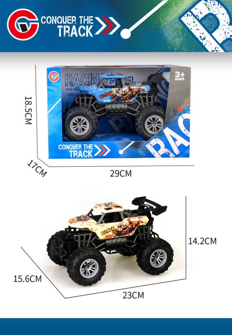 6f22fb1882b930f864199e3d9f46706f