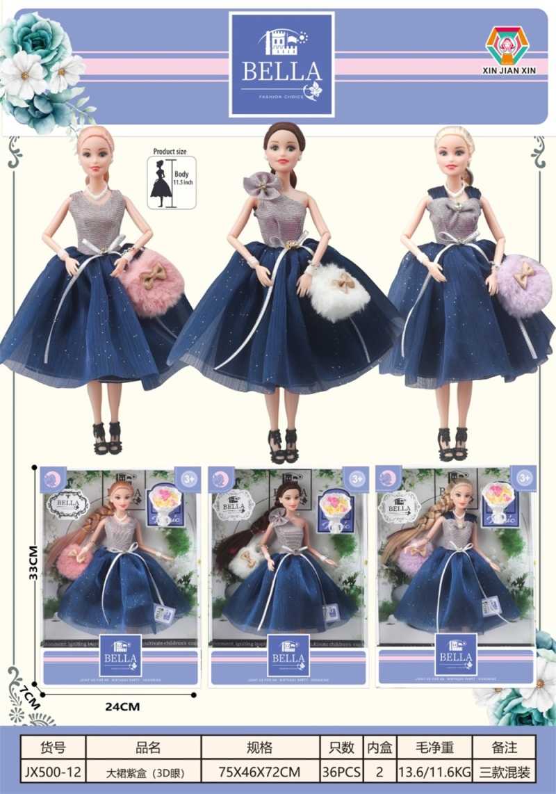 beadcc2846e7413d65489f4fa92a68d9