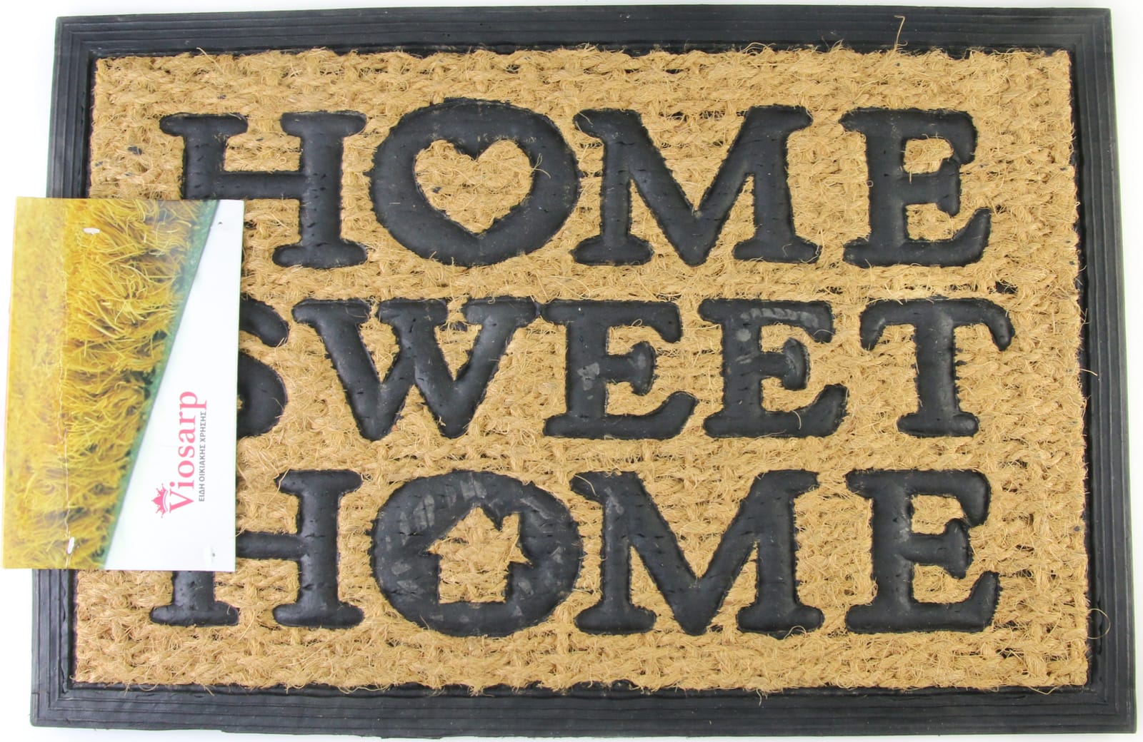 ΠΑΤΑΚΙ 40x60xcm FDR-768 ΧΟΡΤΟΥ ΜΕ ΛΑΣΤΙΧΟ HOME SWEET HOME