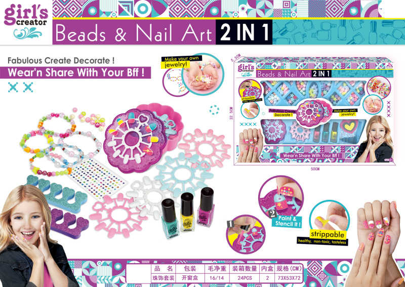 babcdf6400214d81215f1d462045e429